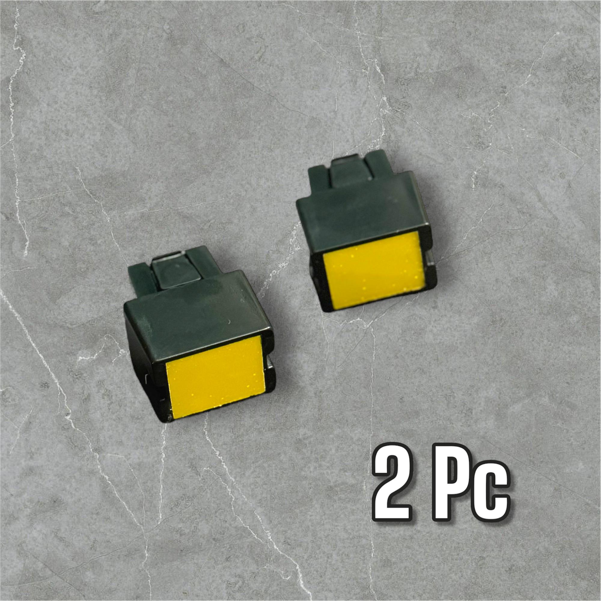 2 পিস কাটিস